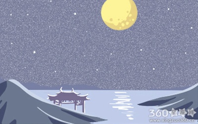 送给忙碌到深夜的你一封表白情书