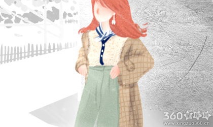 海百合每日星座运势