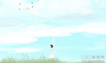星吧GEO每日星座运势