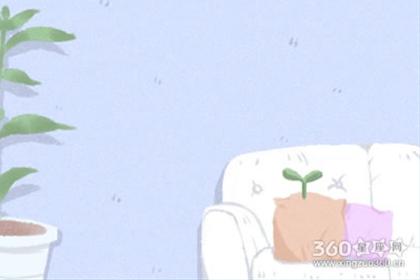 小孟老师每日星座运势【2016年10月10日】