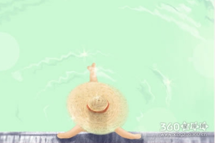 巨蟹