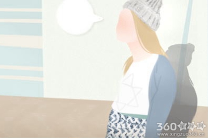 不要公开宣布个人目标，不然某星座最后成笑话