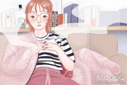 将军迟暮美人白头的表白情书范文