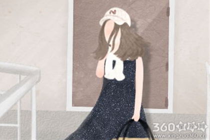 YAO叔每日星座运势【2016年8月13日】