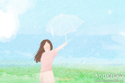 失去了才后悔&mdash;&mdash;那些总是在想前任的星座