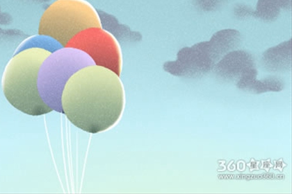 小孟老师每日星座运势【2016年8月15日】