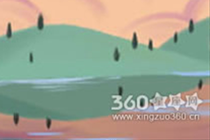 克莱尔每日星座运势【2016年8月16日】