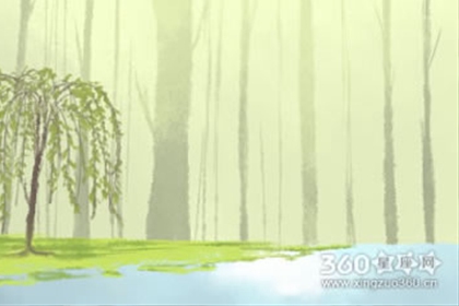 星吧GEO每日星座运势【2016年10月2日】