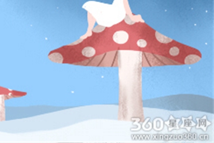 YAO叔每日星座运势【2016年9月14日】