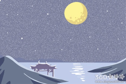 狮子座