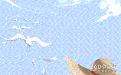 畲族