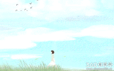 畲族