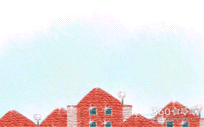 畲族