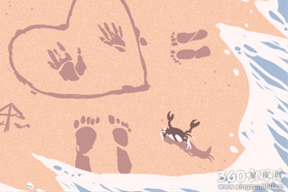 海百合每日星座运势【2016年8月22日】