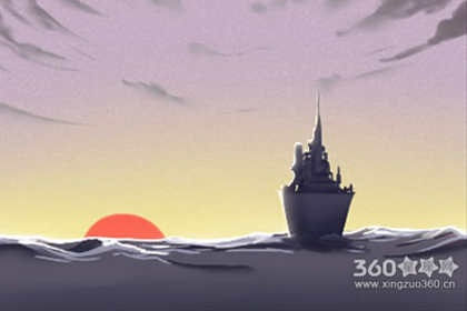 太准了_从你的星座就可以判断出你的孤独程度