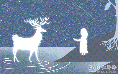 星吧GEO本周爱情吉日吉时【2016.9.5-9.11】