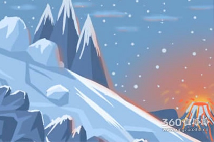 十二天干地支五行都是什么