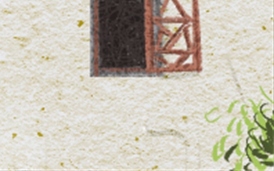 八字合