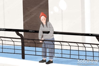 每少每日星座运势【2016年10月9日】