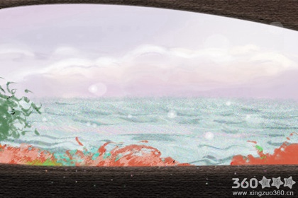 性格测试
