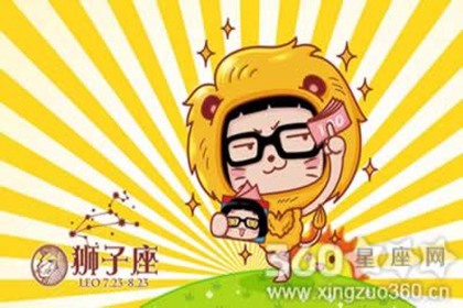 苏珊米勒每日运势