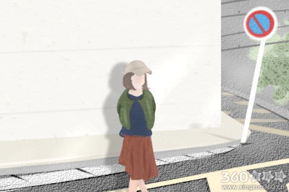 处女座女生