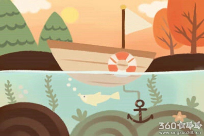 宝灵老师每日星座运势