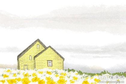 克莱尔每日星座运势【2016年10月23日】