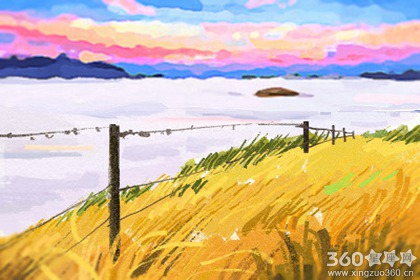 邢丰缨每周星座运势【2016.10.31-11.6】