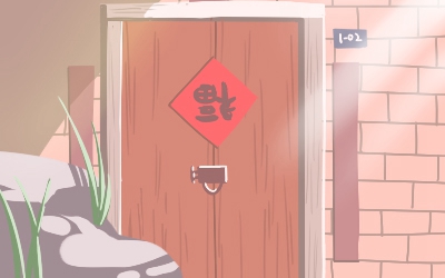 十二星座的裸婚最终会如何