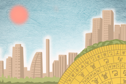艾菲尔每日星座运势【2016.12.3-12.4】