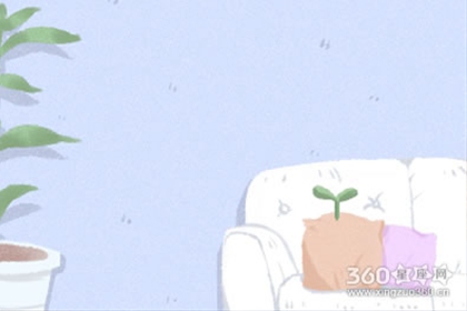 山水清澈每日星座运势
