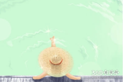 山水清澈每周星座运势【2016.12.4-12.10】