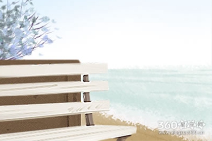 性格测试