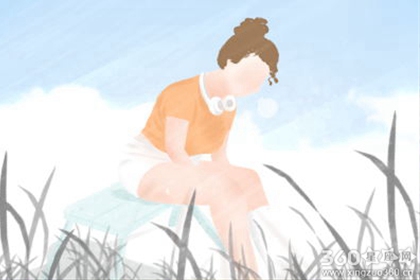 艾薇每周星座运势【2016.12.5-12.11】