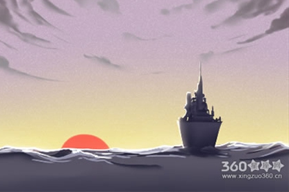 星吧Geo每日星座运势【2016年12月7日】