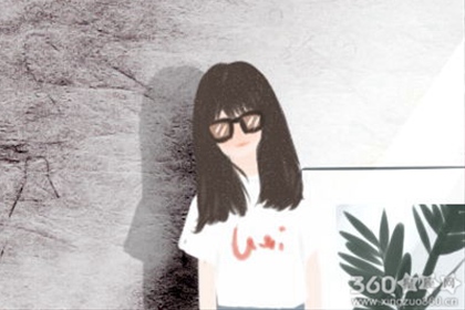 七杀格