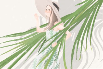 七杀格