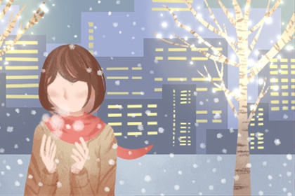 大气内涵语文老师结婚祝贺词