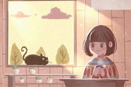 星座