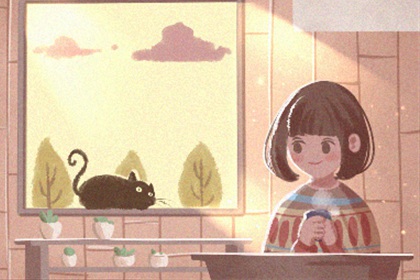 十二星座