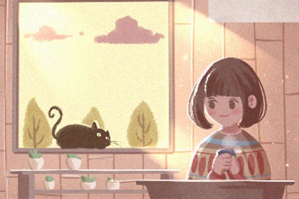 十二星座