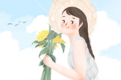 星座