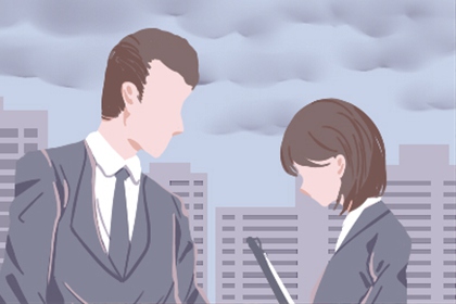 藏族