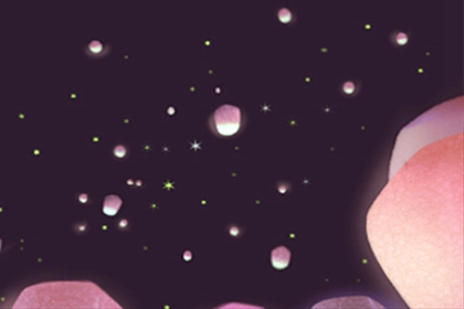 十二星座