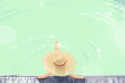 星座