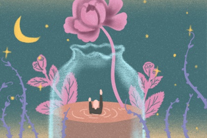 不将就！这就是巨蟹座的幸福