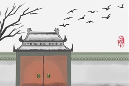 性格测试