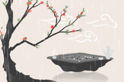 珞巴族