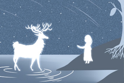 如何让水瓶座心甘情愿付出自己的真爱？